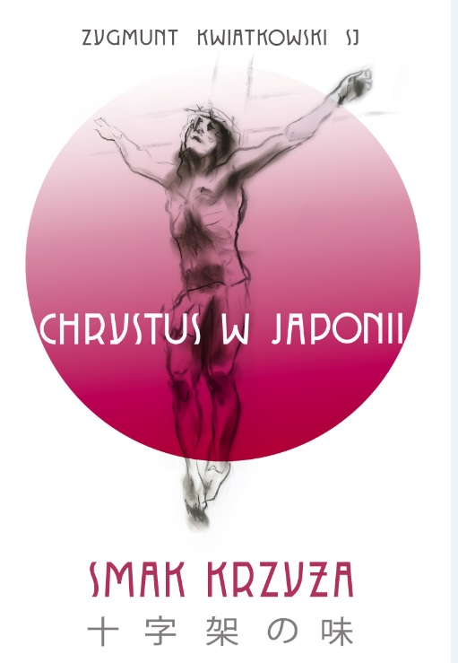Chrystus w Japonii